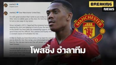 มาร์กซิยาล