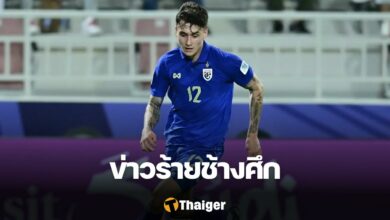 นิโคลัส มิคเกลสัน