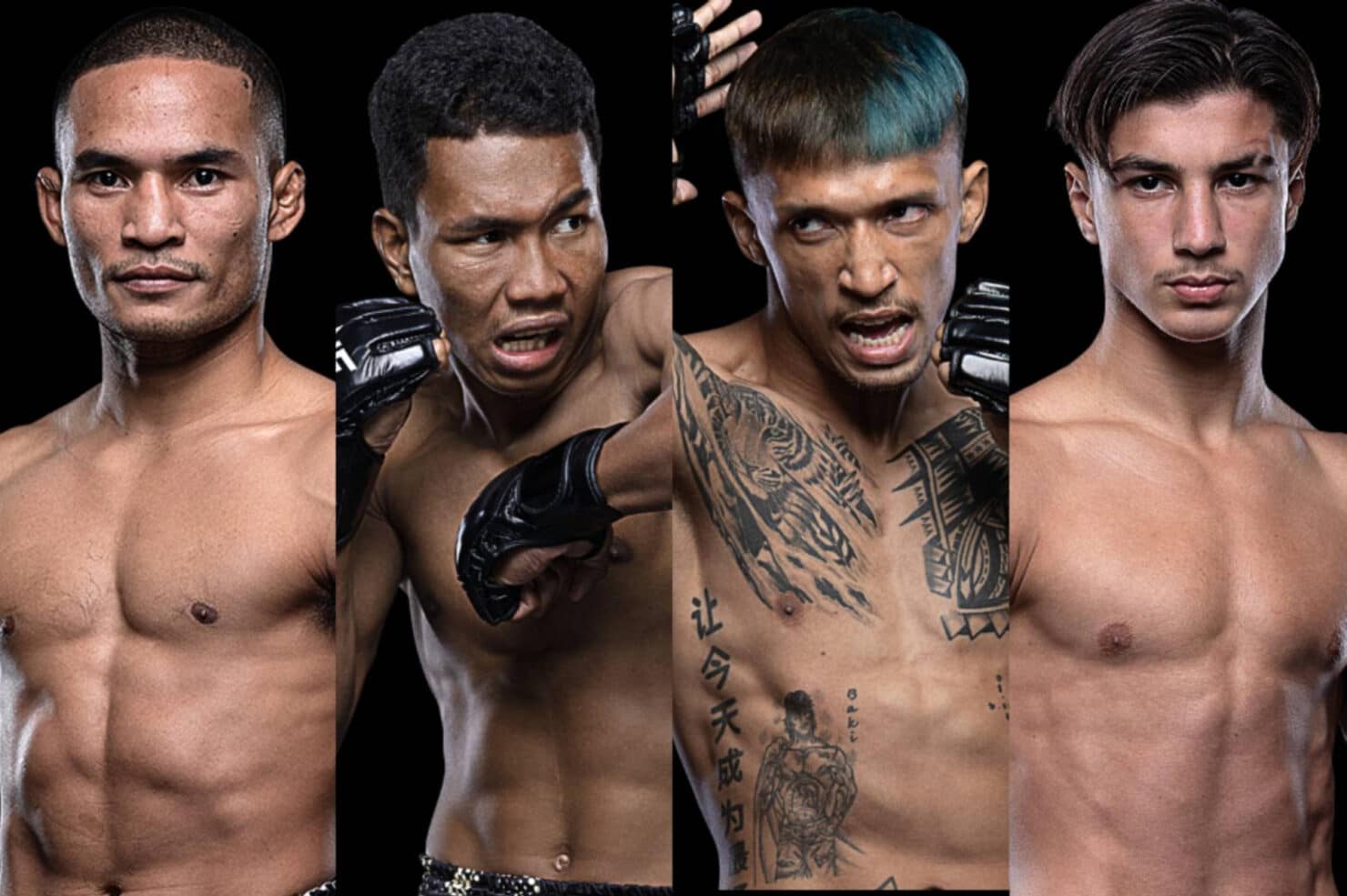 โปรแกรมมวย ONE ลุมพินี 61