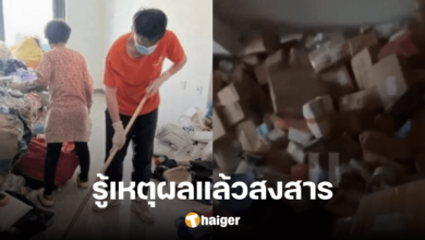 Retired aunt spent RMB 4.45 million on online shopping in one year, just buy, don't dismantle, and still slept on it while the rotten smell wafted over her.