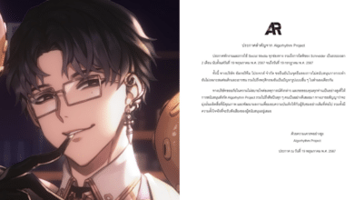 Schneider drama vtuber