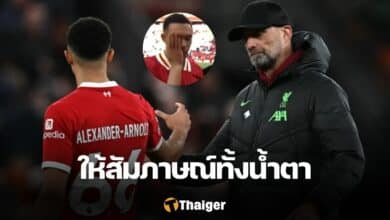 เทรนต์ คล็อปป์
