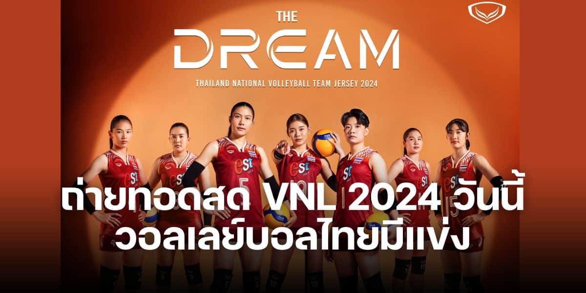 Volleyball VNL 2024 today Thailand usa