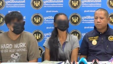 ข่าวสาว 16 หลอกฝรั่งอายุ 17