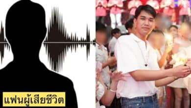 หนุ่ม lgbtq ตกรถที่เป็นข่าว