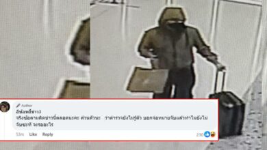 ชายฮู้ดดำพัทยา