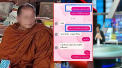 พระดังอุบลที่สามีออกมาแฉในโหนกระแส