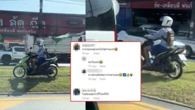 ขี่รถขึ้นเกาะกลางภูเก็ต