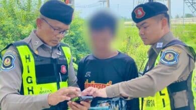 ข่าวจับบัญชีม้าวันนี้