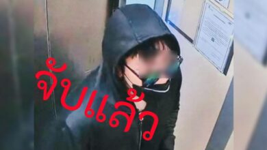 ข่าวด่วน จับฆ่าหมกศพคอนโด
