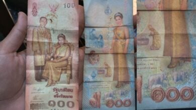 แบงค์100เก่าหายากวันนี้