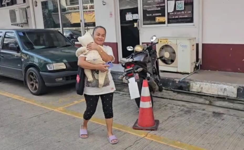 ตุ๊กตาน้องโจเซฟ