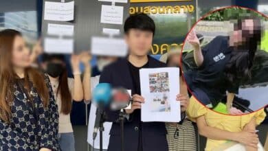 เอม วันดี แม่ค้าหลอกขายแบรนด์เนม