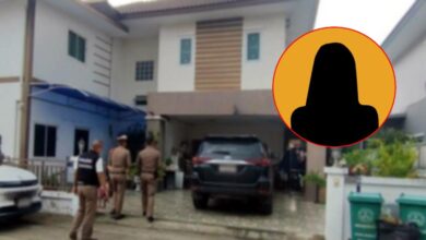 เมียรองนายกอบจ. โตนวนคร