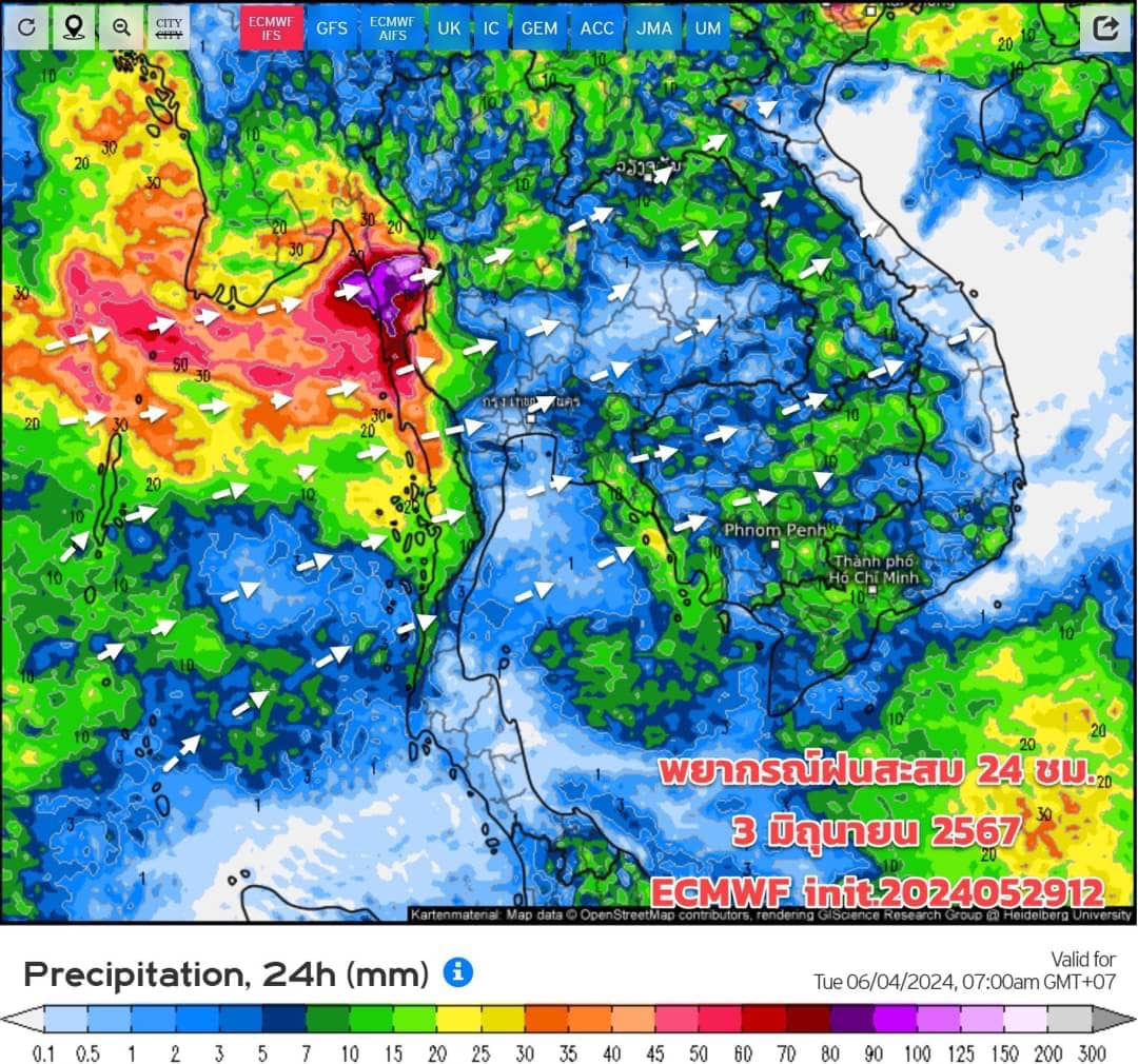 กรมอุตุฯ เตือฝนตกหนัก 30 พ.ค.-8 มิ.ย.67