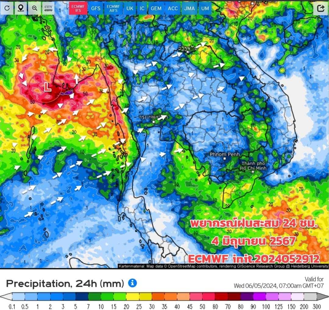กรมอุตุฯ เตือนฝนตกหนัก 30 พ.ค.-8 มิ.ย.67