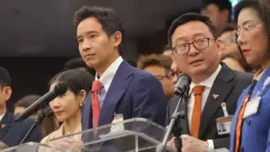 ยุบพรรคก้าวไกล