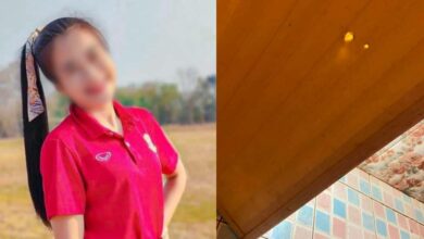 ข่าวครูสาวบรรจุใหม่