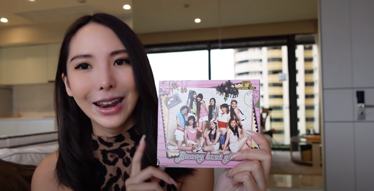จินนี่ Bunny beat girls