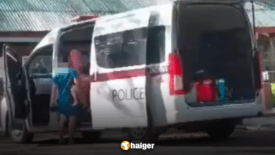 ตำรวจ ใช้ รถหลวง พาครอบครัวเที่ยวทะเลกระบี่