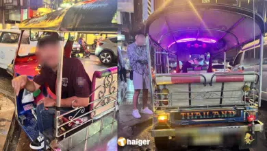 นทท.ญี่ปุ่น โวย ตุ๊กตุ๊กไทย เก็บค่ารถ 4 คน 6,000 บาท