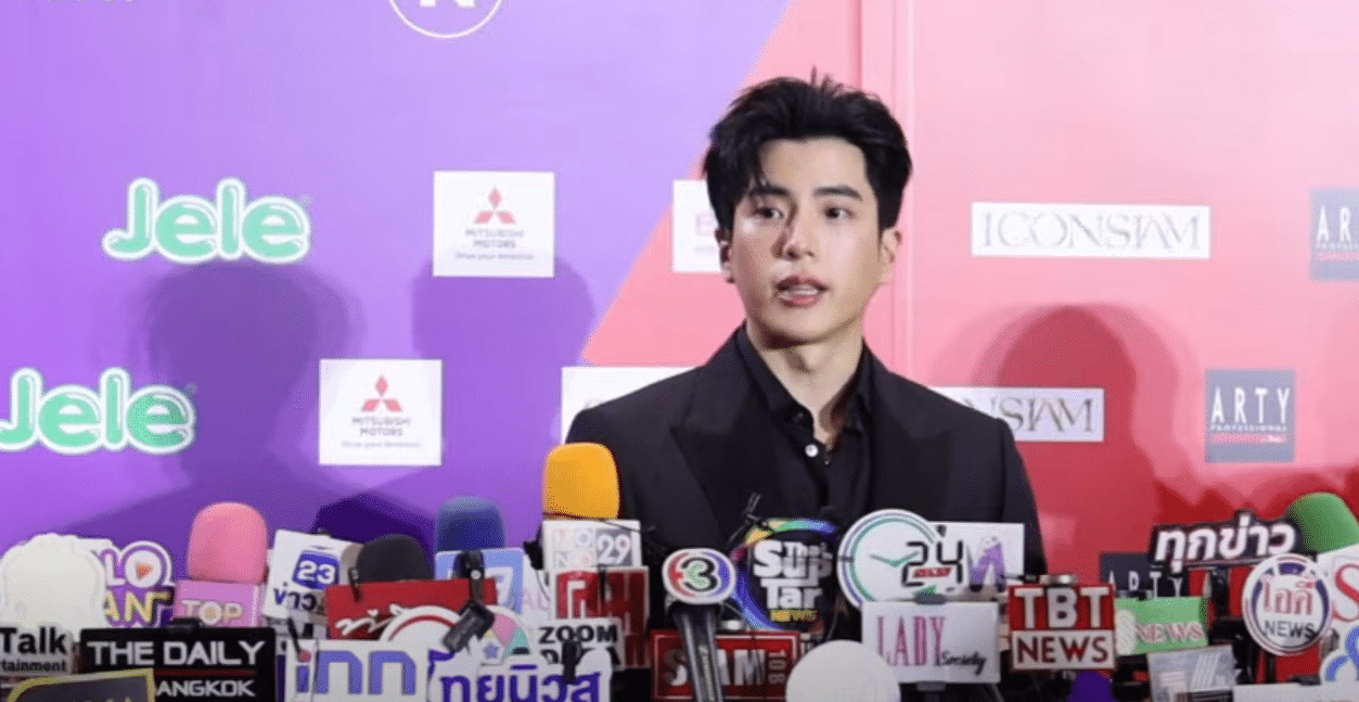 นนกุล ให้สัมภาษณ์เรื่อง แอฟ ทักษอร