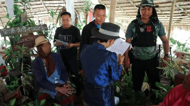 น้องหญิง หูทิพย์ ถูกจับ