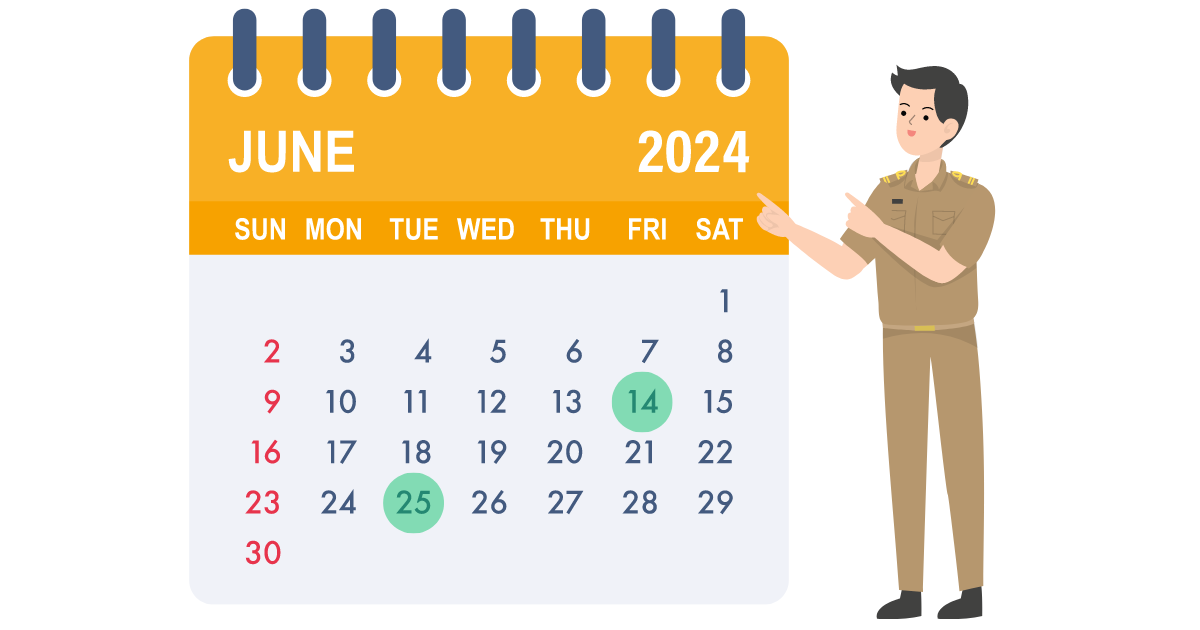 ปฏิทินเงินเดือนข้าราชการ มิ.ย. 67