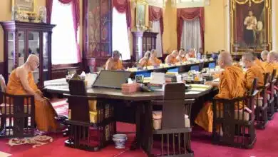 ประชุมเถรสมาคม ครั้งที่ 12