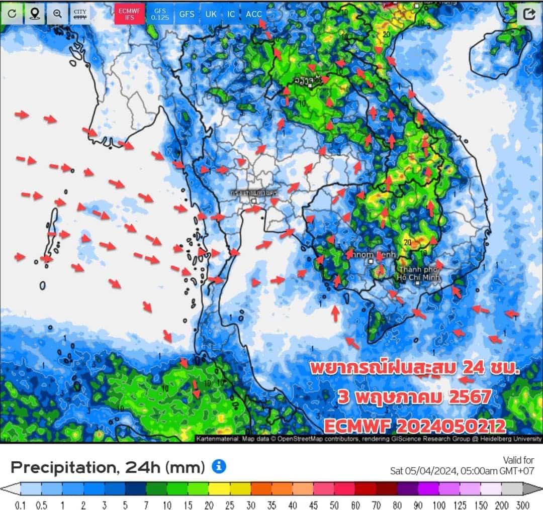 พยากรณ์ฝนล่วงหน้า