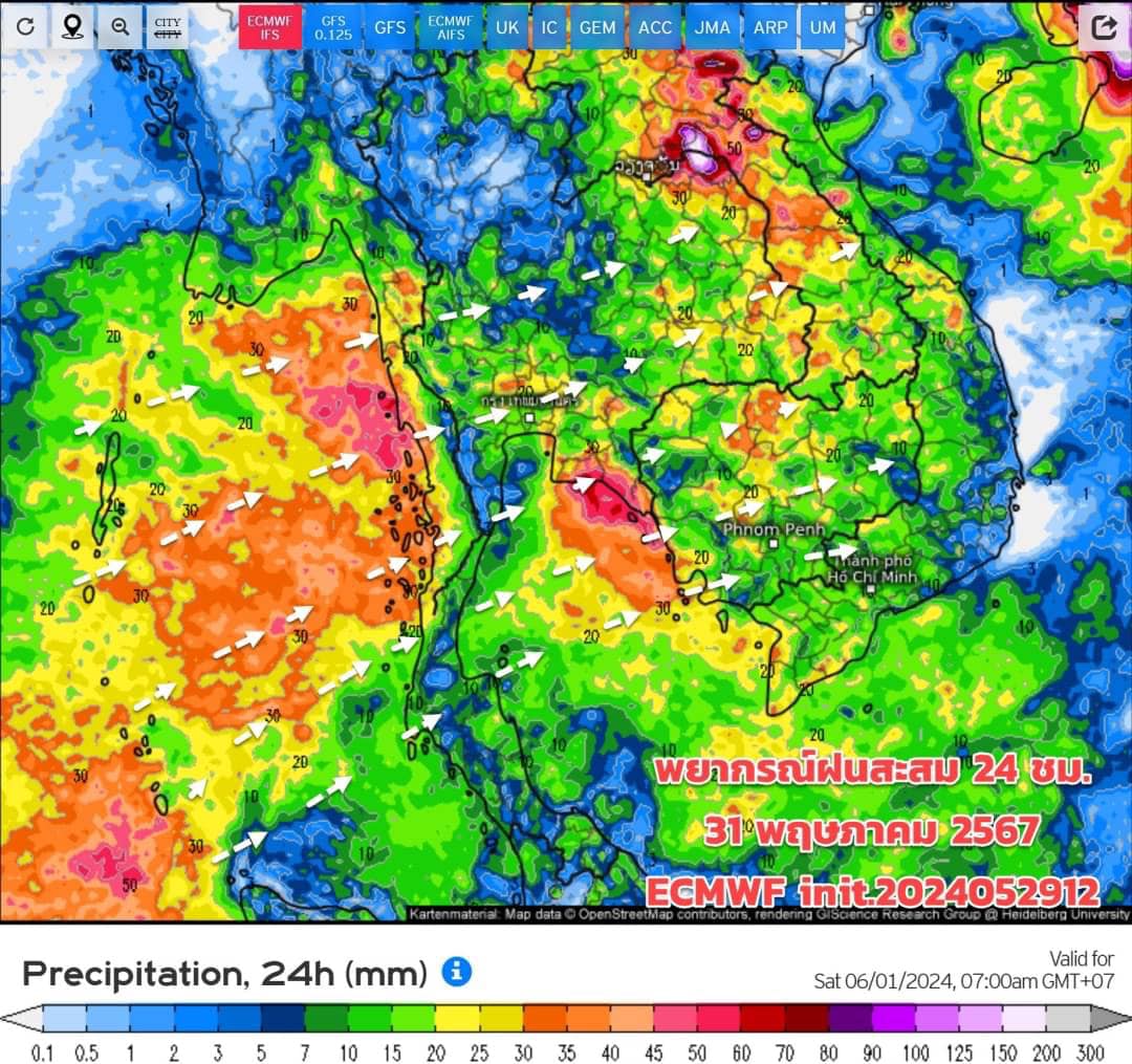 กรมอุตุฯ เตือนฝนตกหนัก 30 พ.ค.-8 มิ.ย.67