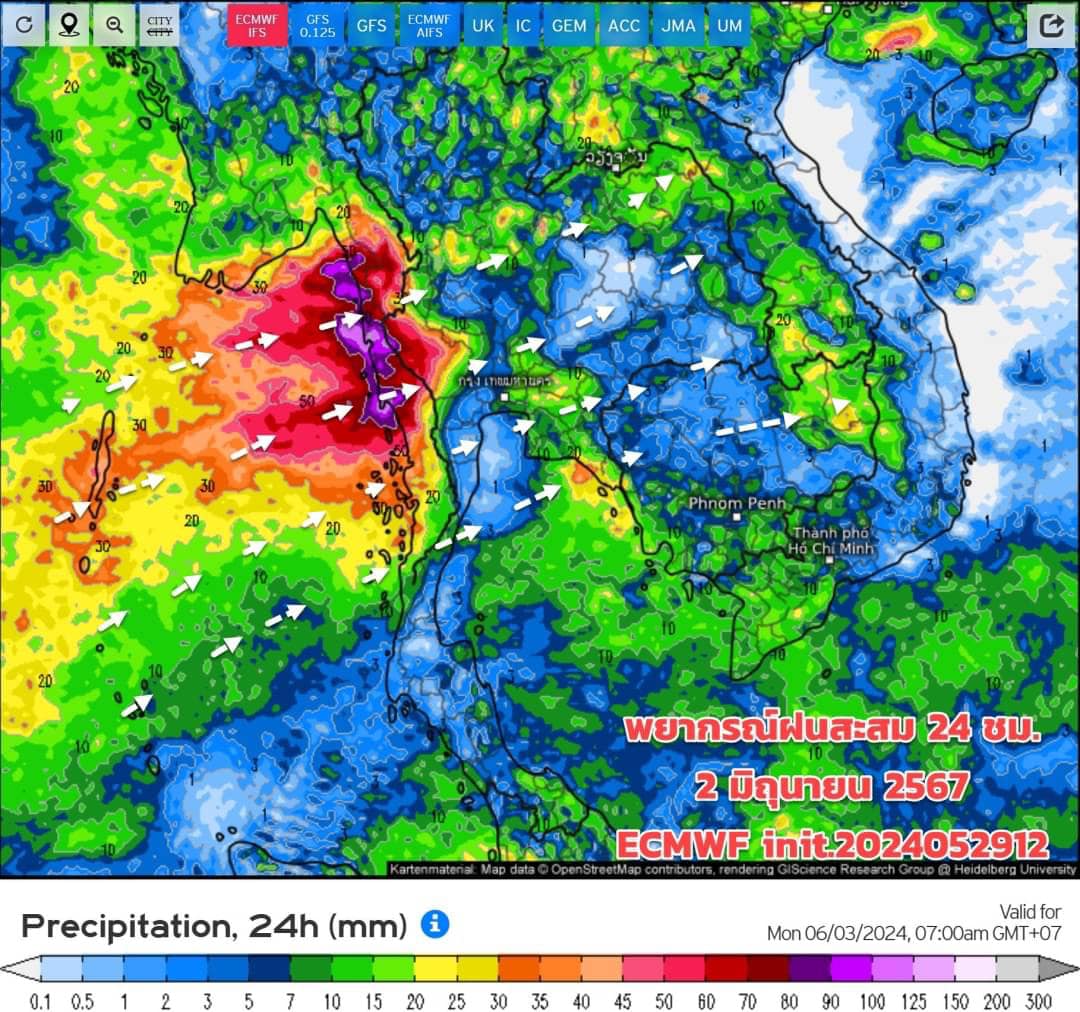 กรมอุตุฯ เตือฝนตกหนัก 30 พ.ค.-8 มิ.ย.67