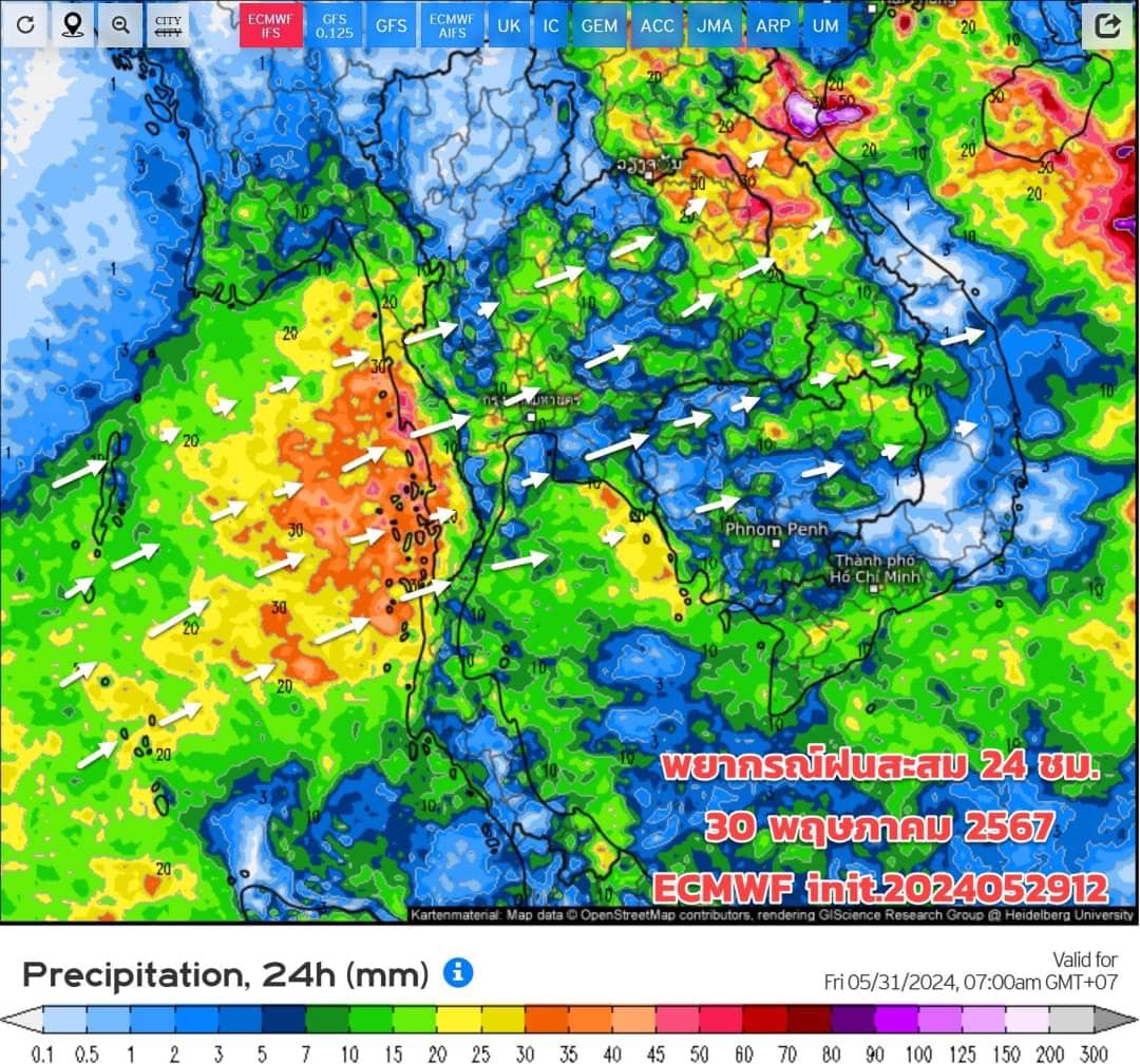 กรมอุตุฯ เตือนฝนตกหนัก 30 พ.ค.-8 มิ.ย.67
