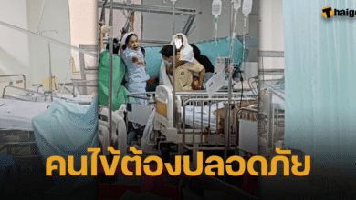 พยาบาล ช่วยกัน เคลื่อนย้ายคนไข้ หนีพายุถล่ม รพ.อุตรดิตถ์ พังยับเยิน