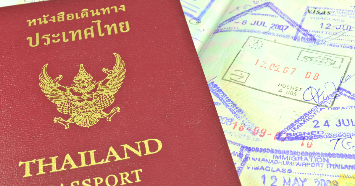 พาสปอร์ตไทย