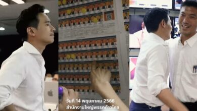 ครบรอบ 1 ปี เลือกตั้ง 14 พฤษภาคม 2566