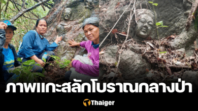 ภาพแกะสลักโบราณ พระนางสิริมหามายา