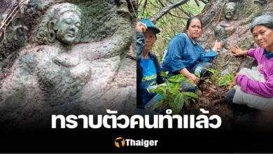 ภาพแกะสลักโบราณกลางป่าบุรีรัมย์