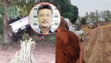 มือยิงดาบตำรวจ เมียท้อง 6 เดือน