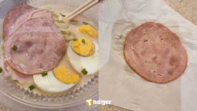 ราเมงแบบใดห์ ลูกค้ารีวิวร้านดัง เปลี่ยนหมูชาชู เป็นแฮม ทัวร์ชาวเน็ตถล่มเละ