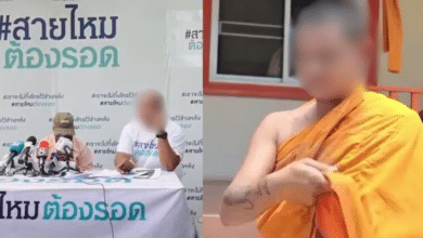 สาวร้อง สายไหมต้องรอด พระผัวเก่า บังคับวิดีโอคอลเปลือย แคปภาพแบ่งพระรูปอื่นดู