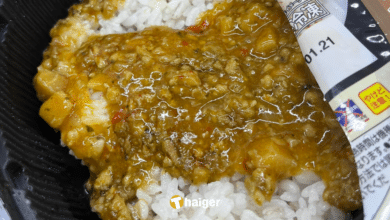 สาวไทยรีวิว &#039;อาหารไทย&#039; จากร้านสะดวกซื้อที่ญี่ปุ่น หมดกัน เมนูผัดอันดับหนึ่งของโลก