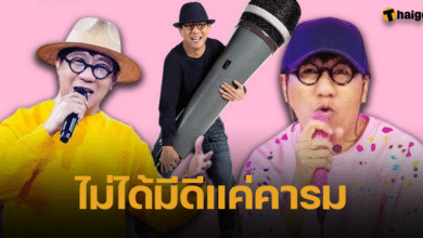 ส่องโปรไฟล์ โน้ส อุดม กับบทบาทการเป็น CEO บริษัท