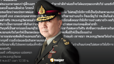 หมอเหรียญทอง ยอมรับ ตบหน้าด.ช.14 สูบบุหรี่ในห้องน้ำรพ.จริง