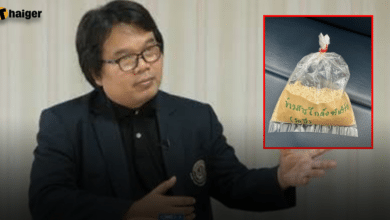 อ.อ๊อด เผยผลตรวจ ข้าว 10 ปี กินไม่ได้ สะสมก่อเป็นโรคมะเร็ง