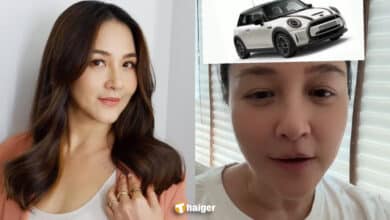 เข็ม ตีสิบ ดราม่า หนุ่ม กรรชัย