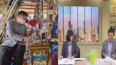 เจาะลึกทั่วไทย