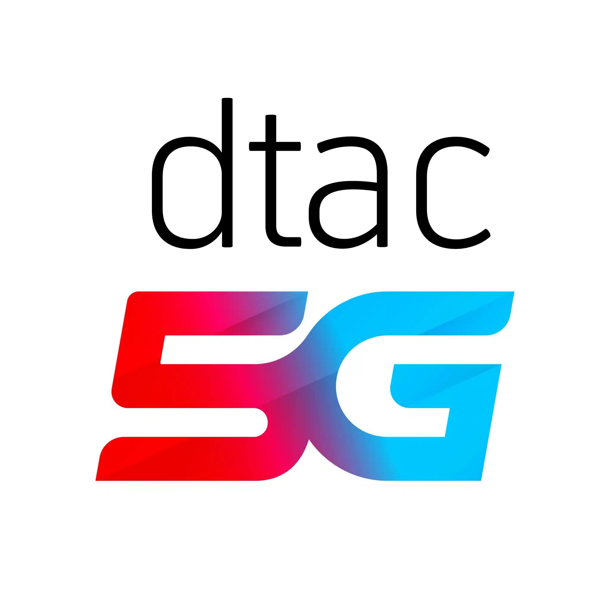 เช็คเบอร์มือถือว่าเป็นชื่อใคร dtac ดีแทค