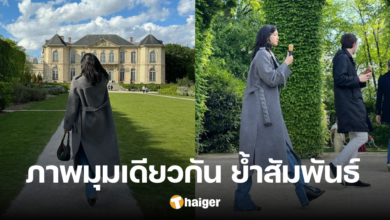 เดทจริง 'ลิซ่า' โพสต์ภาพ สวนพิพิธภัณฑ์ศิลปะ มุมเดียวกับภาพหลุด คู่ 'เฟรเดอริก'