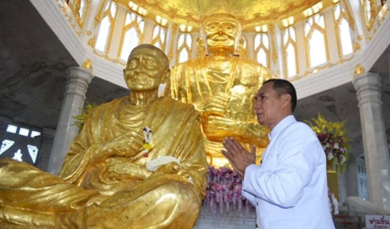 เปิดมรดก สรพงศ์ ชาตรี 67